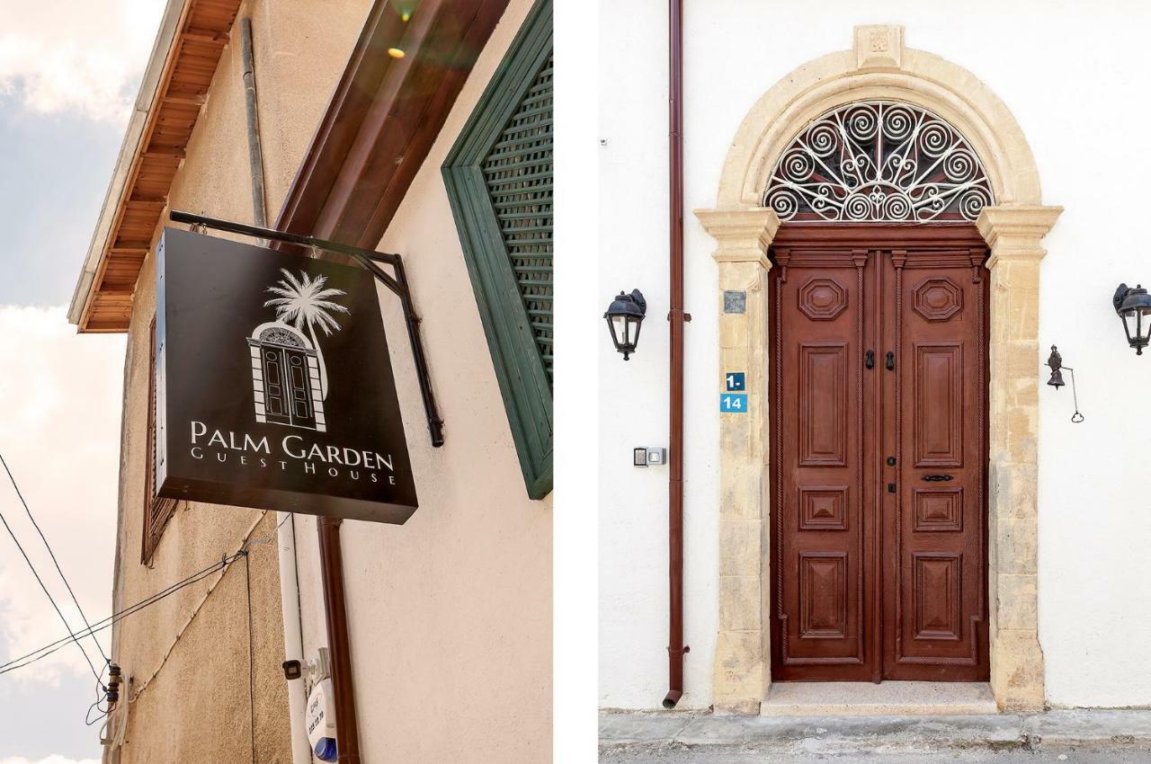 Palm Garden Guest House Никосия Экстерьер фото