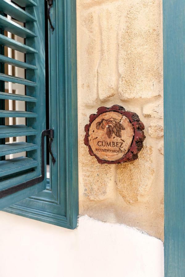 Palm Garden Guest House Никосия Экстерьер фото